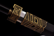 特价铜装如意剑|百炼花纹钢（LJG-2337） 人气指数：3384